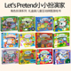 Pretend Rescue 英文原版 Animal Let 我来当动物医生 纸板书操作书 小小角色扮演家 礼盒装 亲子互动拼图游戏书