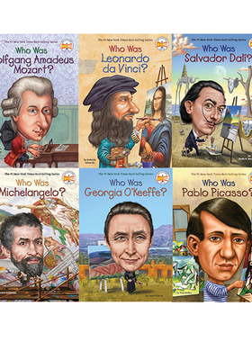 Who HQ Who Was Who Is 人物传记系列 世界著名画家 6册 达芬奇  达利 英文原版 青少年启蒙学习英语课外阅读读物小说