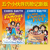 The New Five 预售 Famous 新五个小伙伴历险记 儿童动作冒险侦探小说 2册 英文原版 Chris Smith