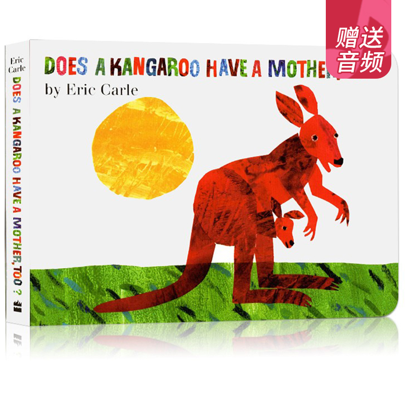 英文原版纸板书 Eric Carle艾瑞卡尔爷爷绘本 Does a Kangaroo Have a Mother Too袋鼠也有妈妈吗儿童启蒙幼儿学习