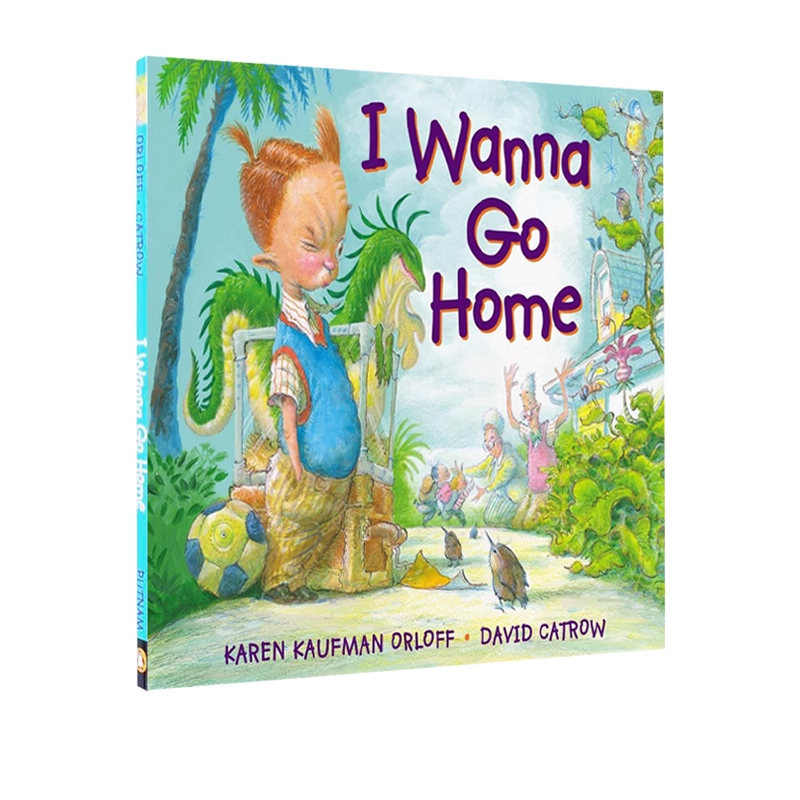 英文原版绘本 I Wanna Go Home《我要大蜥蜴》系列三部曲 David Catrow代表作