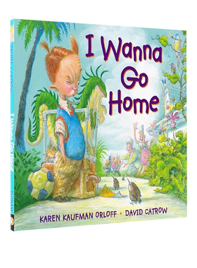 英文原版绘本 I Wanna Go Home《我要大蜥蜴》系列三部曲 David Catrow代表作