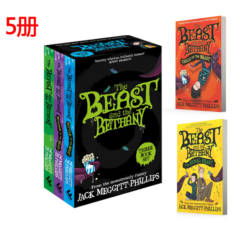 预售 The Beast and the Bethany 野兽与贝瑟妮 5册 奇幻冒险故事 初级章节桥梁书 儿童青少年英语读物