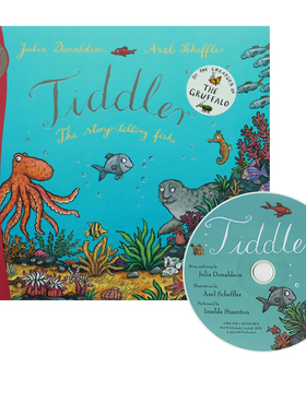 英文原版 Tiddler 小鱼 想象力主题绘本附CD 儿童启蒙图画故事书 Julia Donaldson 咕噜牛作者 Axel Scheffler