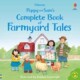 Usborne 英文原版 Complete Farmyard 趣味农场故事集 布特太太一家和苹果树农场小镇 Tales 预售 The Book 儿童睡前图画故事书