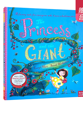 英文原版 Princess Series 公主系列 The Princess and the Giant公主和巨人 儿童启蒙绘本 Nosy Crow Stories Aloud赠官方音频