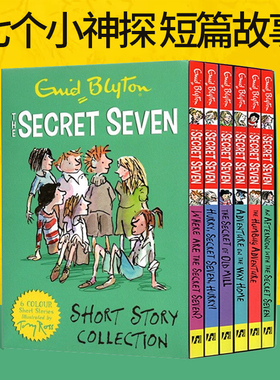 英文原版 The Secret Seven Colour Young Readers 七个小神探 6册套装 伊妮德·布莱顿 英文奇幻冒险 经典儿童侦探小说