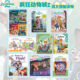 Bedtime Disney Storybook Zootopia 迪士尼米妮米奇老鼠 故事合辑 疯狂动物城2 英文原版 First 宝宝睡前晚安故事书