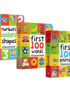 英文原版 First 100 Words /Animals/Colors shapes 系列盒装 3册 幼儿单词学习精装纸板书 图画图解词典