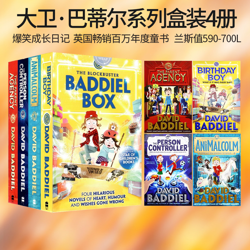 英文原版 The Blockbuster Baddiel Box 大卫巴蒂尔系列4册盒装 爆笑成长日记英语读物 儿童青少年章节课外阅读David Baddiel