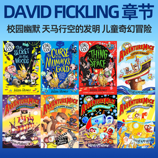 预售 英文原版 King Coo 咕咕国王冒险系列 BADGERS ARE GO! 獾出没！The Awesome Robot Chronicles 小机器人弗雷迪系列