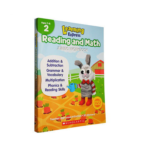 学乐Learning Express Reading and Math Jumbo Workbook Grade2 阅读和数学 学生练习册二年级 附答案 英文原版