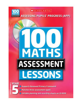 孤品清仓 Scholastic 100 Maths Assessment Lessons Year 5 五年级 100节数学课程 小学英语科学 附学习CD 学乐出品