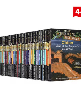 神奇树屋小百科 44册 合售 英文原版Magic Tree House Fact Tracker儿童读物少儿学习章节小说美国中小学英语课外阅读分阶
