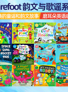 【120选3】五只小美人鱼 Wheels on the Bus 巴士上的轮子  我家门口有条龙 我的机器人朋友 英文原版 Barefoot  韵文与歌谣