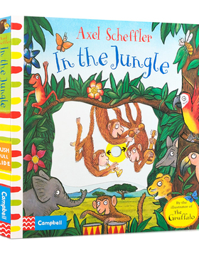 英文原版 In the Jungle 丛林里 纸板书 儿童互动推拉操作活动书 Axel Scheffler gruffalo,room on broom 同作者Axel Scheffler