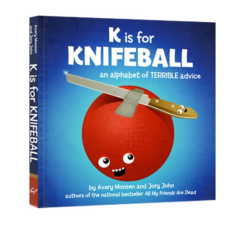 原版KisforKnifeball