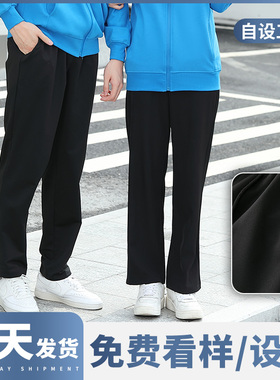 (MRS-C005)黑色斜纹仿棉长裤男士夏季新款直筒垂感卫裤阔腿长裤子