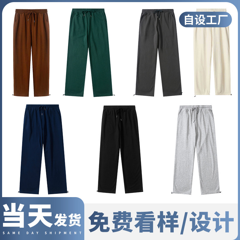 (C-91012)运动裤男潮流时尚毛圈束脚卫裤灰色休闲长裤子春季卫裤