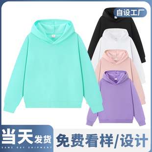 (MRS-DD021) 抓绒连帽卫衣秋冬印制LOGO字图刺绣工作班服定制长袖