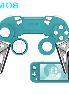 SMOS任天堂Switch Pro精英手柄ns无线蓝牙NFC震动NS配件