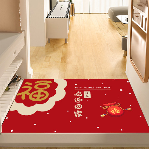 入户门地垫防滑耐磨防水异形定制