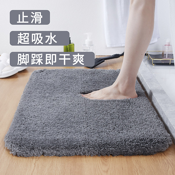 浴室防滑地垫吸水卫生间脚垫洗手间门口垫子厕所门垫地毯进门速干,居家布艺,家用脚垫,淘宝优惠券,粉丝福利购,淘宝优惠卷