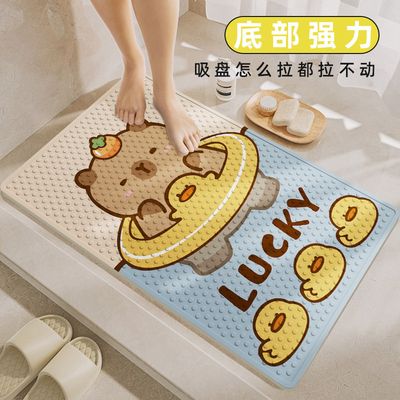 浴室防滑垫儿童洗澡专用防摔脚垫