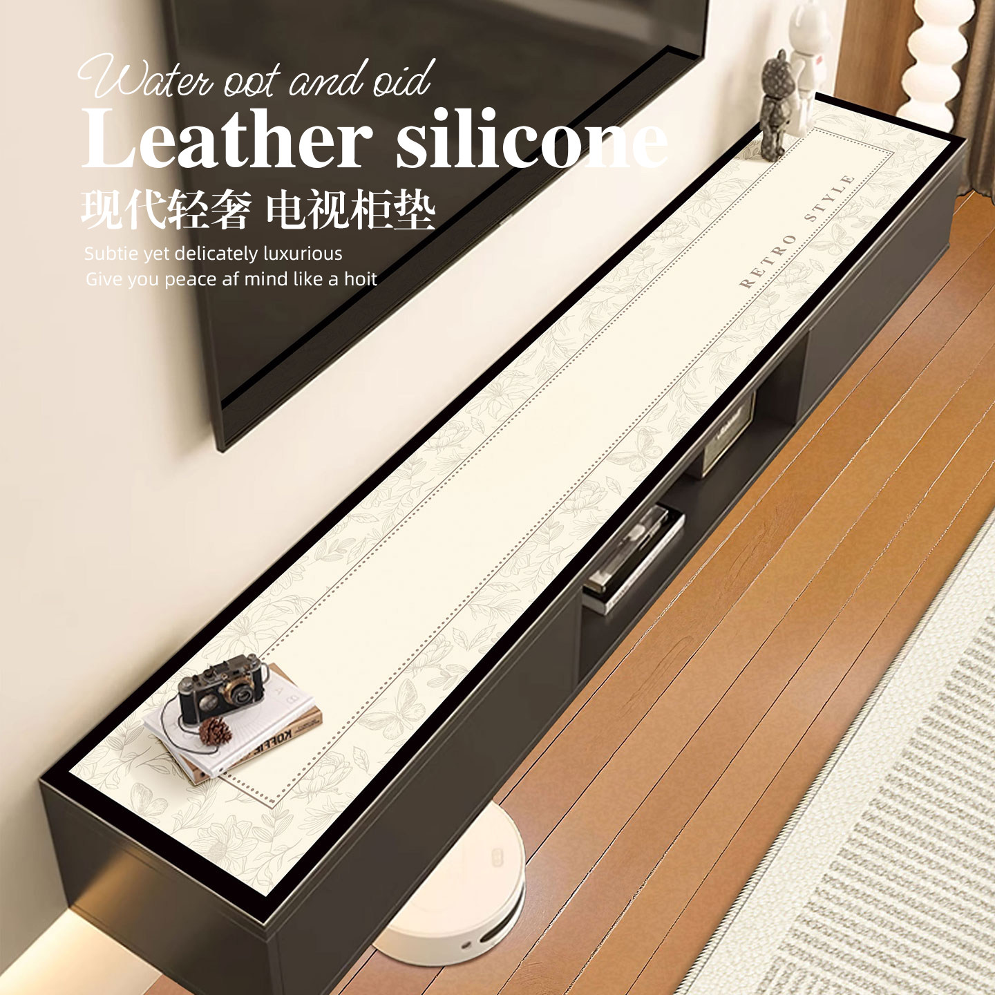 现代轻奢皮革硅胶防水防油桌布