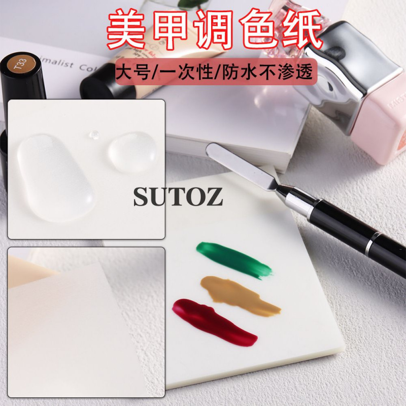 美跨境新款美甲工具一次性透明可