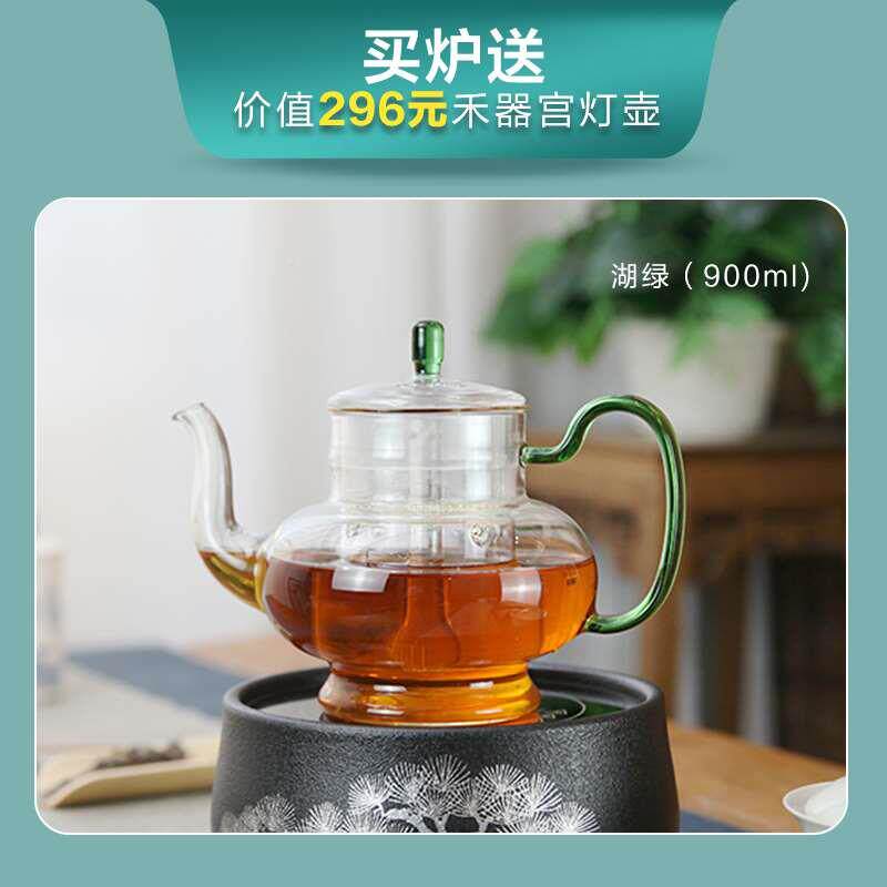 莺家歌烧电陶炉超音用小烧水煮莺歌烧电茶器高端型泡茶专用茶炉带