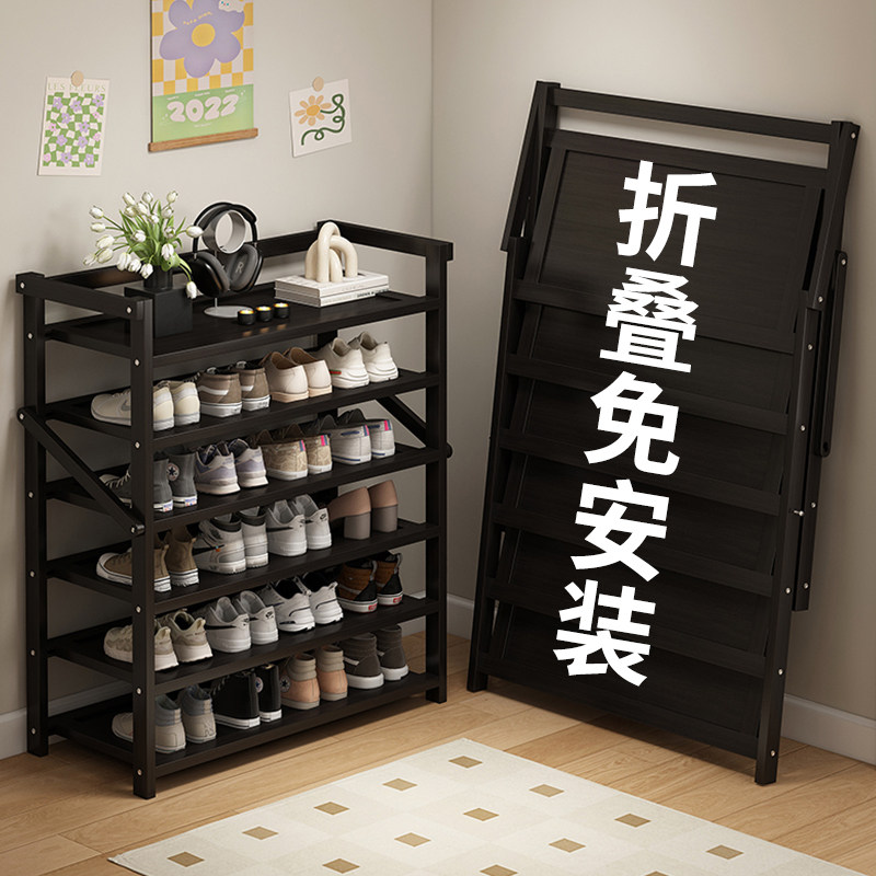免安装鞋架子多层家用门口入户门简易出租房用可折叠2026新款鞋柜