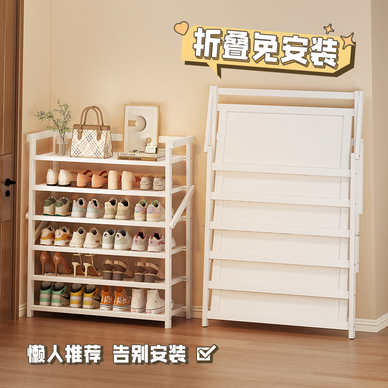 免安装鞋架宿舍出租房用经济型可折叠鞋子收纳架室内多层简易鞋柜