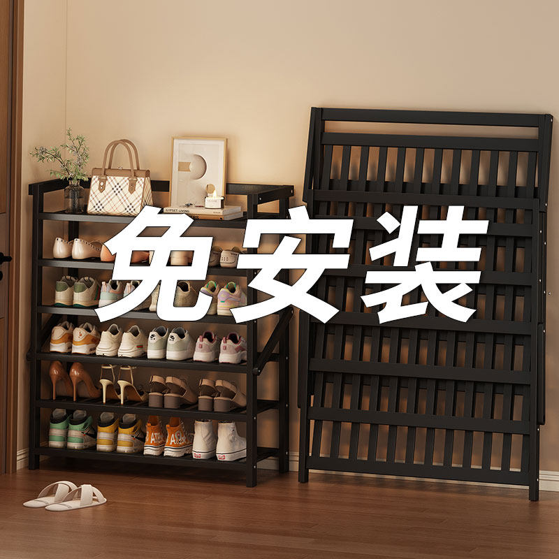 免安装折叠鞋架家用门口多层简易鞋柜2025新款结实耐用收纳架宿舍