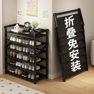免安装鞋架多层家用门口小窄简易鞋架入户门出租房用宿舍小型鞋柜