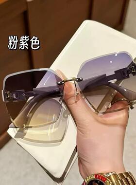 变色无框显瘦防紫外线圆脸太阳镜