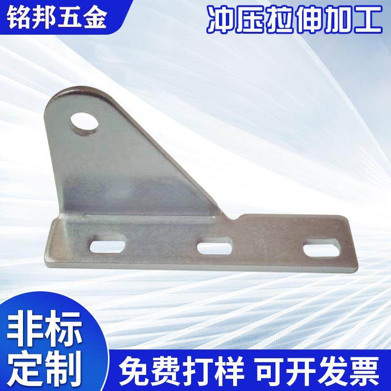 定制商用四开门冰箱铰链合页对开门冰柜连接片五金冲压件加工,基础建材,其它,淘宝优惠券,粉丝福利购,淘宝优惠卷