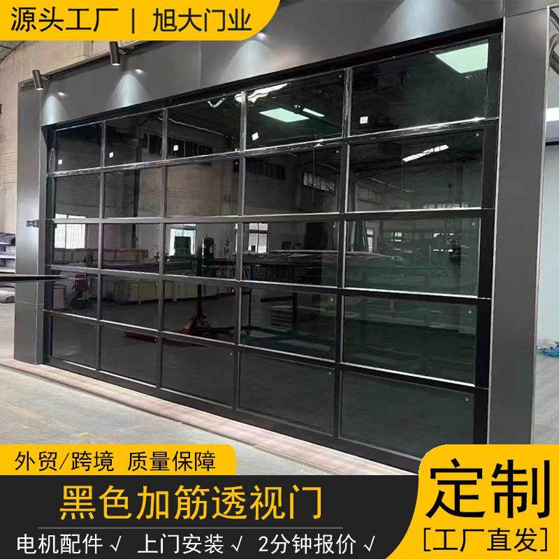 别墅透视车库门商用4s店铺电动透视翻板卷闸门钢化玻璃加筋透视门,基础建材,其它,淘宝优惠券,粉丝福利购,淘宝优惠卷