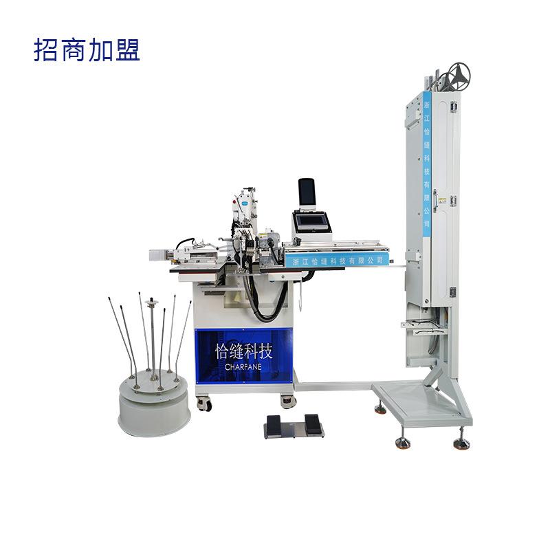 浙江科技有限公司-掌握未来的科技力量，加入我们的成功之