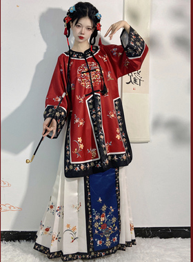 鼎尚原创【晚烟】清汉女服装格格清朝古装汉服马面裙套装晚清女装