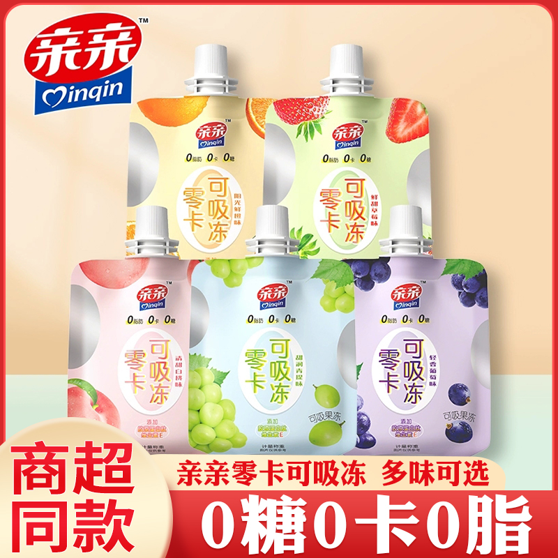 㿨0֬00gǿùļƷʳ 8.71Ԫ