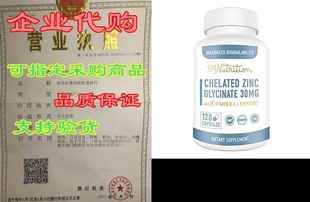 Zinc Glycinate Chelate 30 mg Supplement (120 Capsules) TR