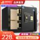 新品 35CM 推荐 家用小型指纹保险箱25 智能迷你防 虎牌保险柜