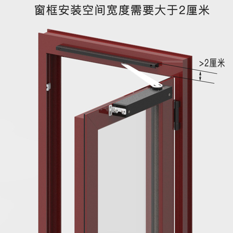 云仪电动平开窗电机涂鸦智能关开窗器WiFi机手程远遥控下雨窗提醒