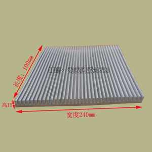 大功率功放铝板铝型材散热热片宽20散mm高15m器m,长度4可任意定制