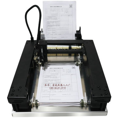 字机器人自翻页仿手写全动换纸抄写笔记写智自能打字机打印机动AI