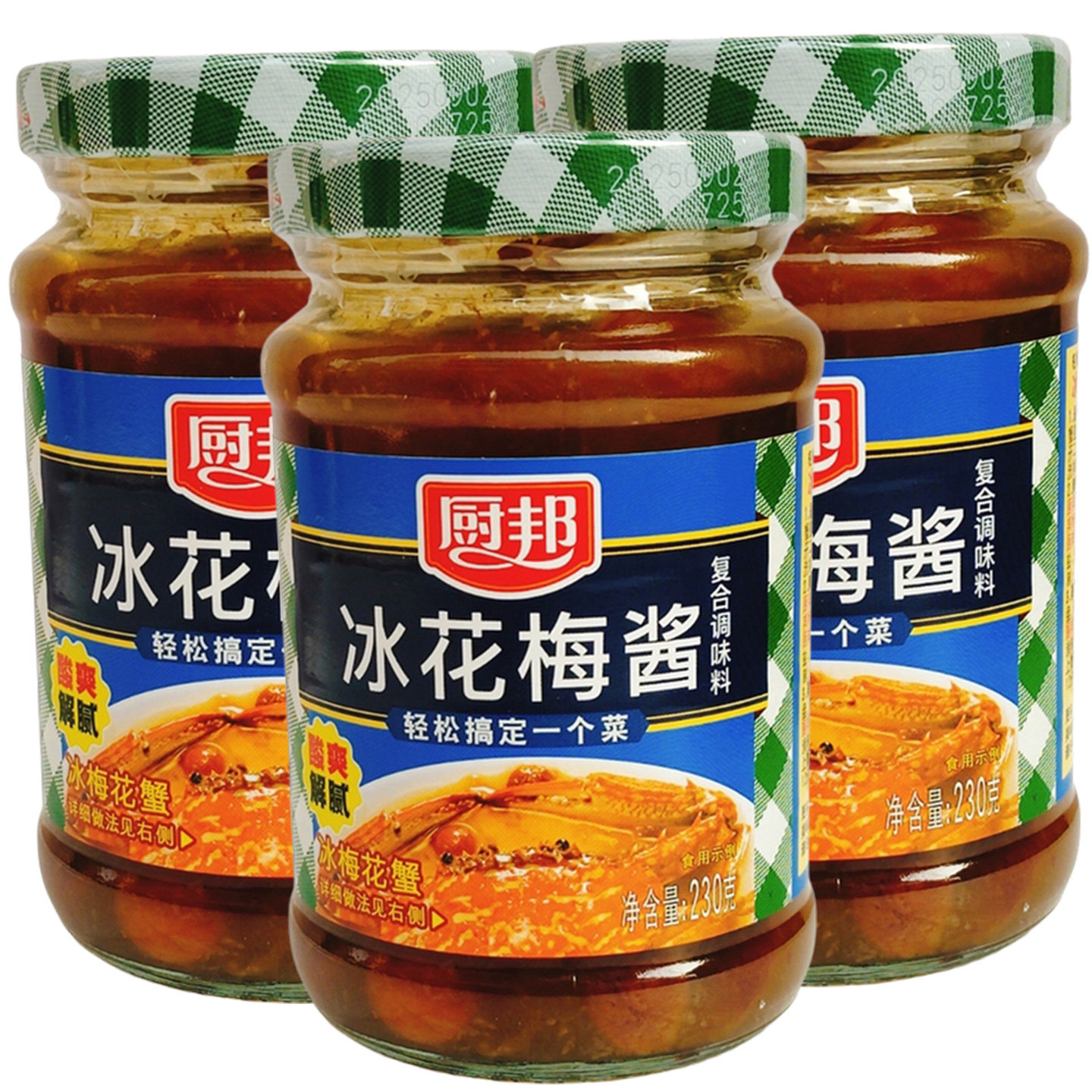 冰花梅酱复合调味料230g