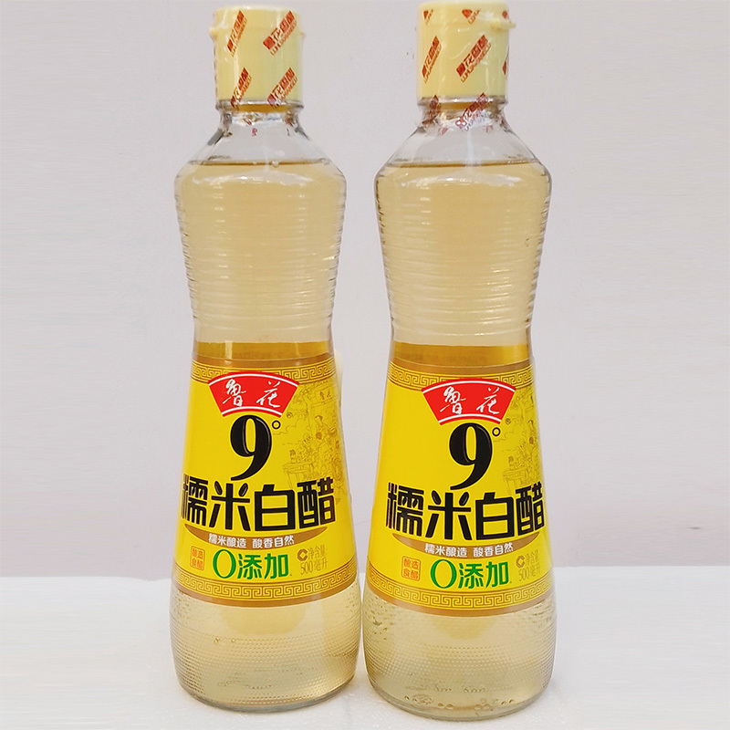 山东鲁花9°度糯米白醋500ml糯米酿造食醋家用凉拌调味醋零添加