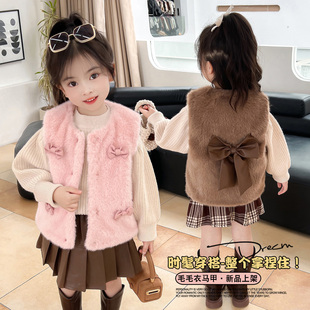 女童仿皮草马甲套装秋冬装2025新款儿童冬季洋气小香风裙子两件套