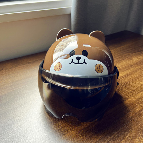 chengye儿童安全头盔卡通可爱